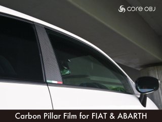 core OBJ<br>Carbon Pillar Film<br>for FIAT & ABARTH