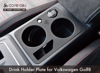 core OBJ Drink Holder Plate<br> for Volkswagen Golf8