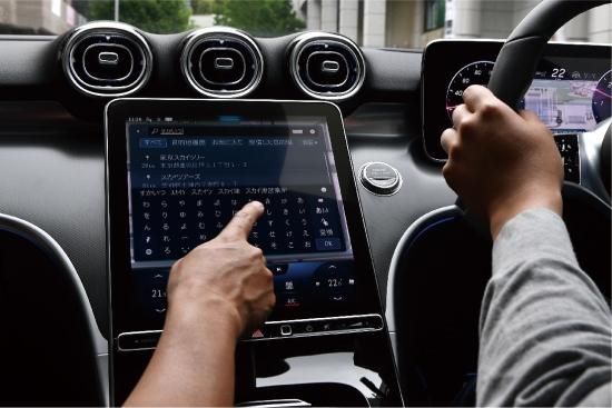 core dev TVC for Mercedes-Benz MBUX-NTG7 | Mercedes-Benz core dev TVC for Mercedes-Benz MBUX-NTG7 | Mercedes-Benz