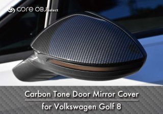 core OBJ select<br>Carbon Tone Door Mirror Cover for Volkswagen