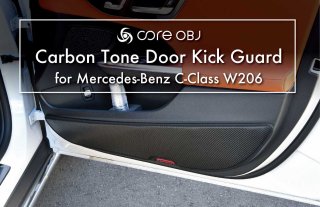 core OBJ<br>Carbon Tone Door Kick Guard<br>for Mercedes-Benz C-Class W206