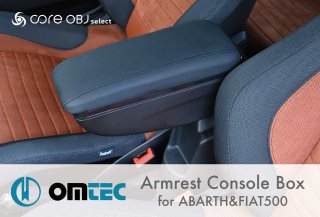 core OBJ select<br>OMTEC Armrest Console Box<br>for ABARTH&FIAT500<br>Version 1