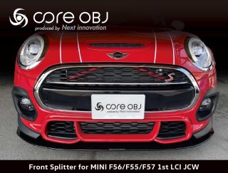 Produced by Next innovation for MINI F55 F56 F57 1st LCI JCW<br>Front Splitter/֥å 8