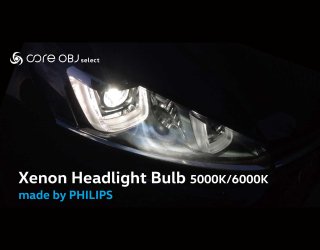 【期間限定価格】<br>core OBJ select<br>Xenon Headlight Bulb 5000K/6000K made by PHILIPS<br>D1Sバルブ