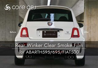 core OBJ<br>Rear Winker Clear Smoke Film<br>for ABARTH595/695/FIAT500