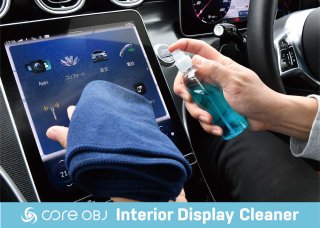 core OBJ<br>Interior Display Cleaner