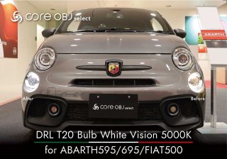 core OBJ select<br>DRL T20 Bulb White Vision 5000K<br>for ABARTH595/695/FIAT500