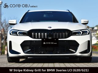 <img class='new_mark_img1' src='https://img.shop-pro.jp/img/new/icons15.gif' style='border:none;display:inline;margin:0px;padding:0px;width:auto;' />core OBJ Select<br>W Stripe Kidney Grill<br>for BMW 3series LCI（G20/G21）