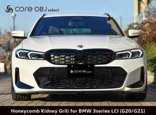 core OBJ Select<br>Honeycomb Kidney Grill<br>for BMW 3series LCI（G20/G21）