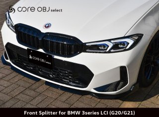 core OBJ Select<br>Front Splitter<br>for BMW 3series LCIG20/G21