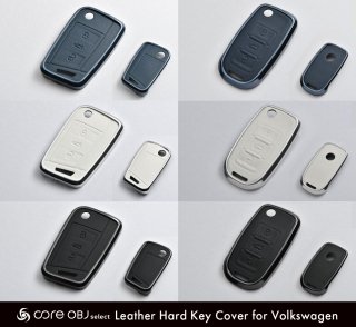 core OBJ select<br>Leather Hard Key Cover<br>for Volkswagen Type-D
