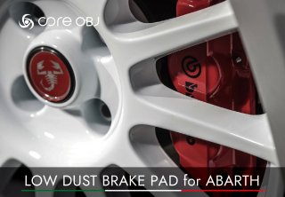 core OBJ<br>LOW DUST BRAKE PAD<br>for ABARTH<br>Front pad