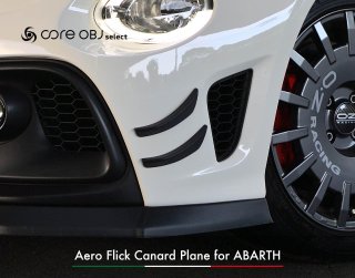 core OBJ select<br>Aero Flick Canard Plane for ABARTH<br>【1set】