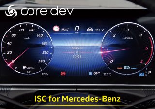 core dev ISC<br>for Mercedes-Benz