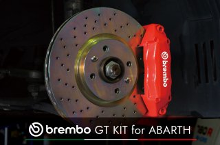 Brembo<br>Front GT KIT for ABARTH