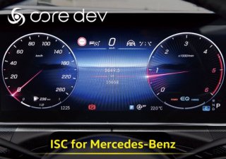 core dev ISC<br>for Mercedes-Benz<br>【取り付けサービス※工賃込み】