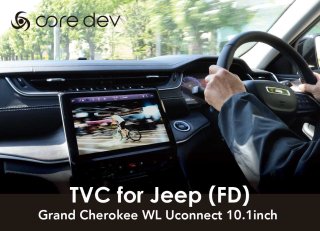 core dev TVC for Jeep (FD)<br>【取付サービス商品※工賃込】