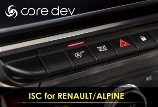 core dev ISC for RENAULT/ALPINE<br>【取り付けサービス※工賃込み】