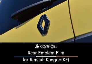 core OBJ<br>Rear Emblem Film for Renault Kangoo 3 (KF)