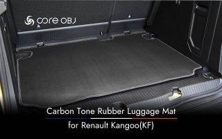 core OBJ<br>Carbon Tone Rubber Luggage Mat<br>for Renault Kangoo 3 (KF)