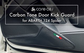 core OBJ<br>Carbon Tone Door Kick Guard<br>for ABARTH 124 Spider