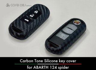core OBJ select<br>Carbon Tone Silicone key cover<br>for ABARTH 124 spider