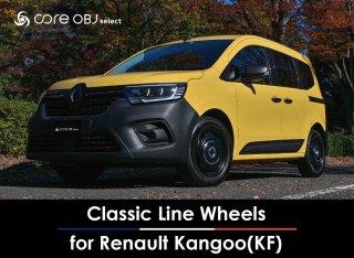 core OBJ select<br>Classic Line Wheels for Renault Kangoo(KF) 