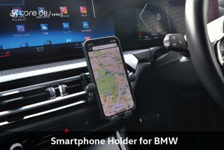 core OBJ select<br>Smartphone Holder Clip Type for BMW