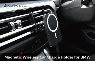 core OBJ select<br>Magnetic Wireless Car Charge Holder for BMW