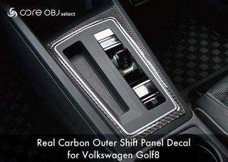 core OBJ select<br>Real Carbon Outer Shift Panel Decal for Volkswagen Golf8