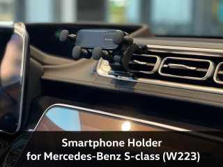 <img class='new_mark_img1' src='https://img.shop-pro.jp/img/new/icons15.gif' style='border:none;display:inline;margin:0px;padding:0px;width:auto;' />core OBJ select<br>Smartphone Holder for Mercedes-Benz S饹(W223)