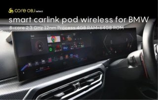 OUTLET SALE 2ġ<br>core OBJ select<br>smart carlink pod wireless for BMW