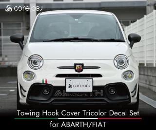 完璧すぎて可愛げがない 車用リアサイドシャッターカバー、フォード フォーカス 自動車整備工具