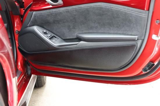 Amazon.co.jp: core OBJ Carbon Tone Door Kick Guard for