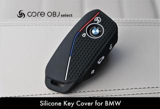 core OBJ select<br> Silicone Key Cover for BMW