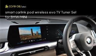 パーツ PLAYAIBOX smart carlink pod 12 パーツ PLAYAIBOX smart carlink pod 12 smart carlink pod