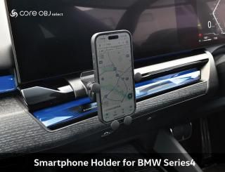 core OBJ select<br>Smartphone Holder Clip Type<br> for BMW series4<img class='new_mark_img2' src='https://img.shop-pro.jp/img/new/icons15.gif' style='border:none;display:inline;margin:0px;padding:0px;width:auto;' />