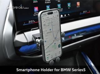 core OBJ select<br>Smartphone Holder Clip Type<br> for BMW series5