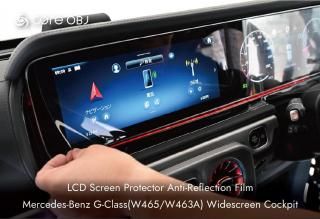 LCD Screen Protector Anti-Reflection Film<br>Mercedes-Benz G-Class(W465/W463A) Widescreen Cockpit