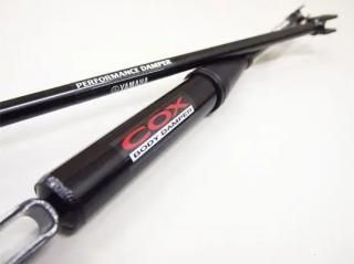 <img class='new_mark_img1' src='https://img.shop-pro.jp/img/new/icons15.gif' style='border:none;display:inline;margin:0px;padding:0px;width:auto;' />COX BODY DAMPER<br>for Volkswagen Golf8/8.5 GTI