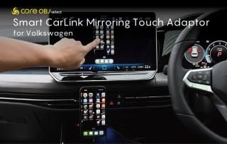 <img class='new_mark_img1' src='https://img.shop-pro.jp/img/new/icons15.gif' style='border:none;display:inline;margin:0px;padding:0px;width:auto;' />core OBJ select<br>Smart CarLink Mirroring Touch Adaptor for Volkswagen