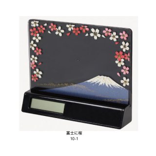 10-1 蒔絵時計付き写真立て「集い」 富士に桜