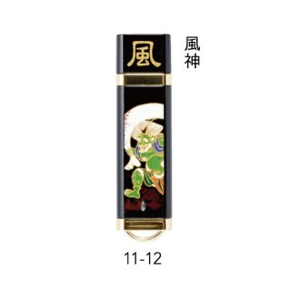 11-12 蒔絵USBフラッシュメモリ・風神