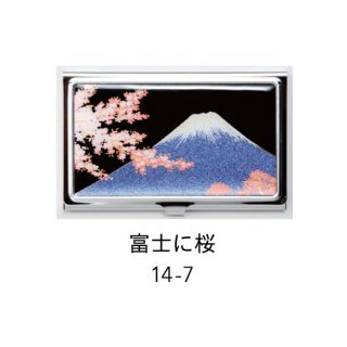14-7 蒔絵カードケース シルバー 桐箱入り・富士に桜