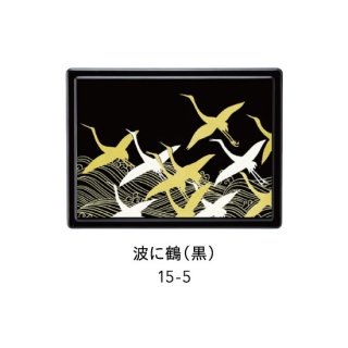 漆器の技法『蒔絵』で作られた付箋ケース⭐引き出しの中で行き場のない