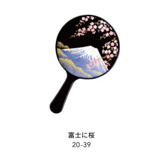 20-39 蒔絵手鏡・富士に桜