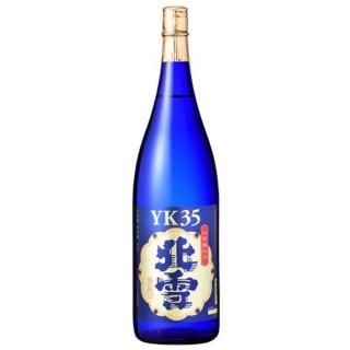 北雪酒造 - 長谷川熊之丈商店オンラインショップ