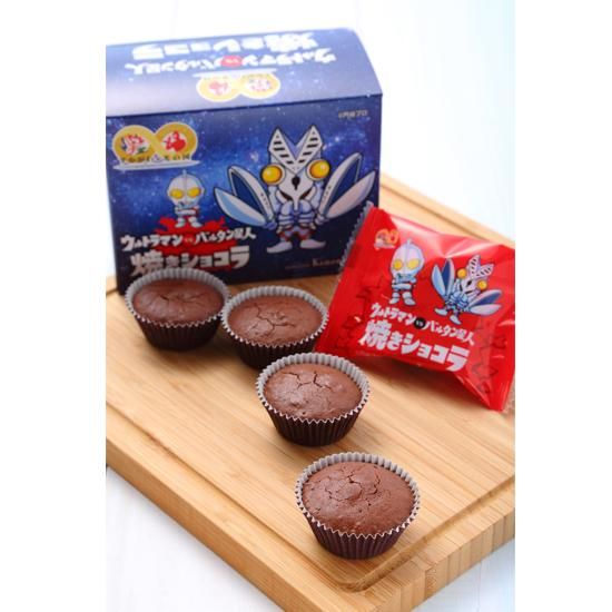 新食感☆リッチな味わい☆亀饅☆ウルトラマン焼きショコラ 5個入