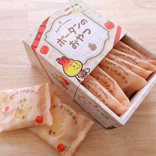 須賀川市マスコットキャラクター ボータン オリジナルアップルクッキー ボータンのおやつ すかがわのモノウム 須賀川市マスコットキャラクター ボータン オリジナルアップルクッキー ボータンのおやつ すかがわのモノウム