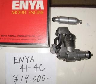 ENYA - ラジコン販売 柳屋模型店 やなぎやオンラインショップ ENYA - ラジコン販売 柳屋模型店 やなぎやオンラインショップ